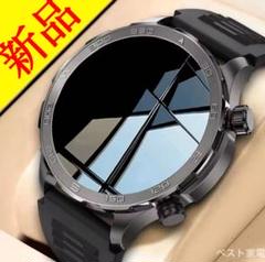 【新品・未使用】AMOLED 高性能軍用規格 スマートウォッチ ベルト３点付 新品・未使用】AMOLED 高性能軍用規格 スマートウォッチ ベルト
