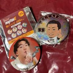 安田悠馬 楽天イーグルス レア缶バッジ myfave 缶バッジセット Eコレ