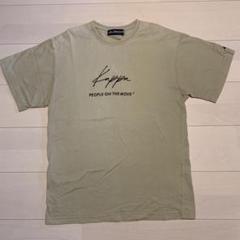 ル*ン様 kappa(カッパ) 半袖Tシャツのサムネイル