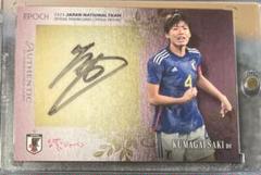 美品 FCバイエルン・ミュンヘン パーカー サイズM ブンデスリーガ 熊谷紗希 美品 FCバイエルン・ミュンヘン パーカー サイズM