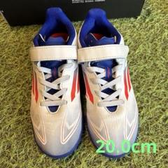 adidas サッカーシューズ ホワイト/レッド/ブルー　F50 20cm