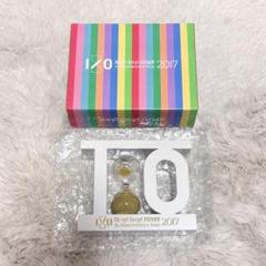 Hey! Say! JUMP I/O インプットアウトプット　セット Hey! Say! JUMP 2007-2017 I/O｜Hey! Say! JUMP｜Storm Labels