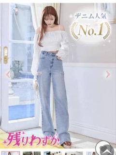 Rady カッティングストレートワイドデニム 24インチ新品 新品未使用】Rady カッティングストレートワイドデニムライト