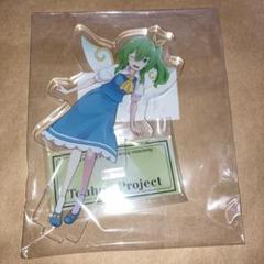 東方Project かわやばぐ アクリルキーホルダー コンプリート