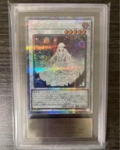 ARS10+ ガーデン ローズ メイデン 25thシークレットレア