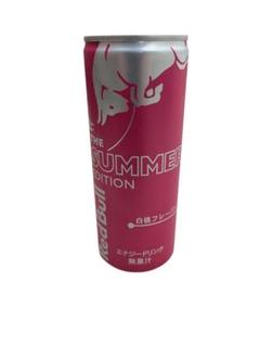 2025年最新】レッドブル 250ml 24本の人気アイテム - メルカリ