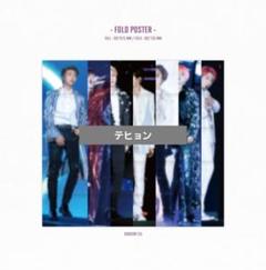 トレカ BTS テヒョン テテ ソウルコン DVD LYS BTS トレカ テヒョン テテ ONE オンコン MOS DVD