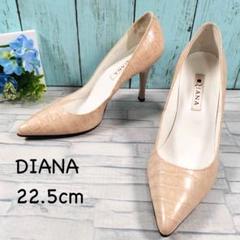 22.5　DIANA　ダイアナ　ソフトグレージュ　クロコ　7cmヒール　極美品 22.5DIANAダイアナソフトグレージュクロコ7cmヒール極美品
