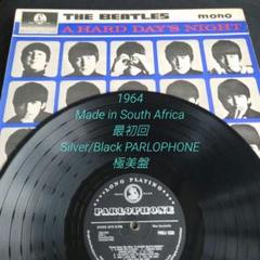 南アフリカ盤/THE BEATLES A HARD DAY'S NIGHT 南アフリカ盤/THE BEATLES A HARD DAY'S NIGHT - メルカリ