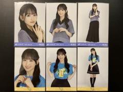 乃木坂46 生写真 6種コンプ ライブTシャツ静岡 メッシュニット