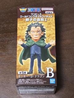 ワンピース WCF -親子の血筋Ⅰ 　モンキー・D・ドラゴン　ワーコレ