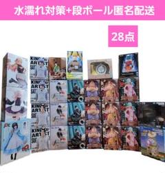 ジャンプ系 新作・準新作プライズフィギュア まとめ売り 新品・未開封】ジャンプ系プライズフィギュア 21種 まとめ売り