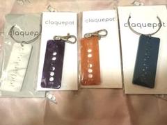 claquepot グッズまとめ売り claquepot グッズ 7点セット - メルカリ
