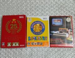 Wii スーパーマリオコレクション スペシャルパック