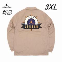 NIKE JORDAN エレファント柄 ナイロンジャケット S表記(L相当) NIKE JORDAN エレファント柄 ナイロンジャケット S表記(L相当