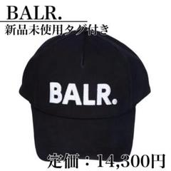 [ボーラー] GAME DAY COTTON CAP JET BLACK