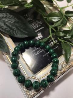 【美品】天眼マラカイトのブレス