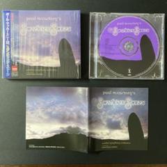 ポール・マッカートニーのスタンディング・ストーン フォスター/LSO&cho.