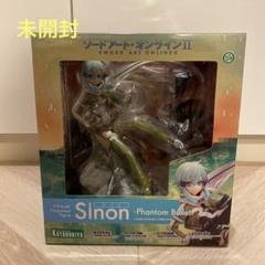2022年最新】シノン コトブキヤの人気アイテム - メルカリ 特急 新品未開封 シノン コトブキヤ フィギュア コミック/アニメ