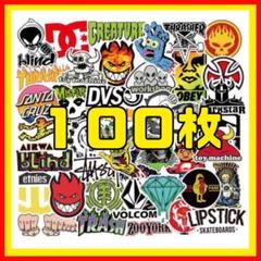 （スケボー◀︎ ストリート系 防水ステッカー スケボー　シール ステッカー