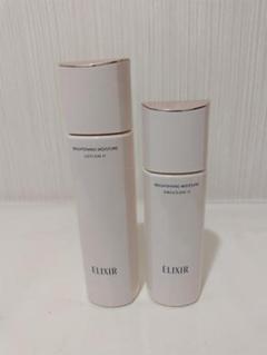 【 新品未使用 】ELIXIR ブライトニング　化粧水、乳液、美容液　サンプル Amazon | 【公式|Amazon.co.jp限定マスク&サンプル付き