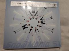 Snow Mania S1 通常盤　スノーマンCDアルバム