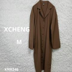 XCHENG ブラウン 長袖シャツワンピース M