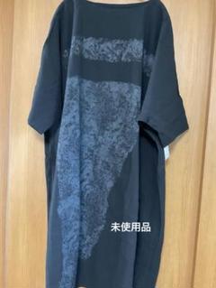 2025年最新】MOYURUチュニックの人気アイテム - メルカリ
