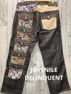 JUVENILE DELINQUENT/和柄ジャージ(XXL)セットアップ　家紋 JUVENILE DELINQUENT/和柄ジャージ(XXL)セットアップ 家紋