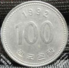 2025年最新】朝鮮コインの人気アイテム - メルカリ
