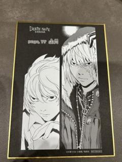 DEATH NOTE　デスノート　ジャンプ　非売品　希少品　夜神月　ニア　メロ Amazon.co.jp: デスノート カード 夜神月 ニア メロ ジャンプ