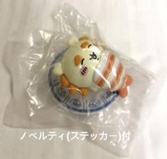 ちいかわ寿司　フィギュアコレクション　シーサー