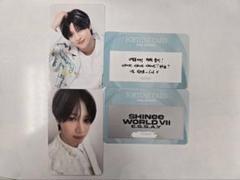 SHINee WORLD VII 公式MD トレカ スクラッチ　テミン コンプ SHINee WORLD VII 公式MD トレカ スクラッチ テミン コンプ