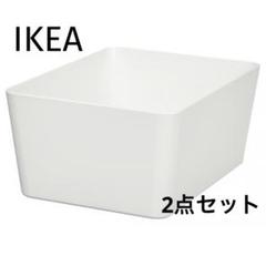 IKEA イケア　KUGGIS クッギス　ボックス　ホワイト　2点セットのサムネイル