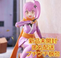 殺し屋1　フィギュア キーホルダー　イチ Amazon | 殺し屋1 ジジイ フィギュア キーホルダー | フィギュア