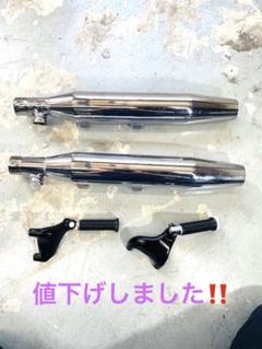 スクリーミーイーグル XL883 サイレンサー クリスマスセール