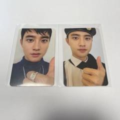 2025年最新】EXO d.o. ギョンスの人気アイテム - メルカリ