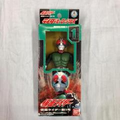 開封品 バンダイ 30周年記念版 ライダーヒーローシリーズ 仮面ライダー新1号