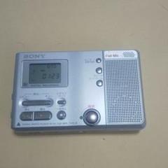 ソニーMDウォークマン MZ−B10 管理ナンバー5614