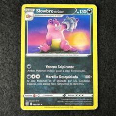 N40 ガラル ヤドラン slowbro de galar 1枚 旧裏 スペインのサムネイル