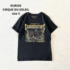 【新品未使用】シルクドソレイユ　Tシャツ　Ｌ　ラスベガス 2025年最新】シルクドソレイユ tシャツの人気アイテム - メルカリ