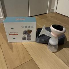 美品！LARUTAN 電動搾乳器