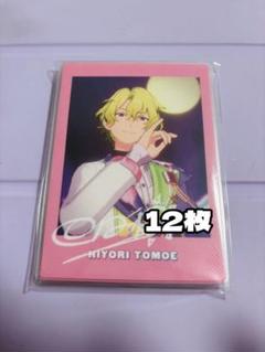 あんさんぶるスターズ 巴日和 ぱしゃっつ 8周年12枚セット