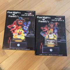 Five Nights at Freddy's アクリルスタンドライト A B