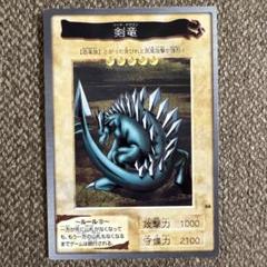 ARS10 ベビードラゴン 1998年 バンダイ版 カードダス 旧裏 PSA10 2025年最新】Yahoo!オークション -ポケモン カードダス psa10の