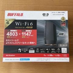 2025年最新】wsr-6000ax8-mbの人気アイテム - メルカリ