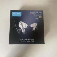 【ジャンク】Liberty4 WF-C500 ATH-SQ11W2 まとめ売り 2025年最新】anker soundcore liberty 4 ジャンクの人気アイテム