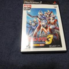 Best版 ウルトラマン Fighting Evolution 3
