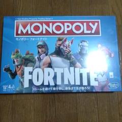 MONOPOLY　FORTNITE