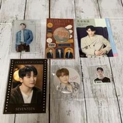 2025年最新】seventeen ウジ セットの人気アイテム - メルカリ